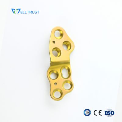 veterinary implant