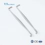 BA062 Double Head Hook - Veterinary Surgical Hook with Sharp and Blunt Teeth Options